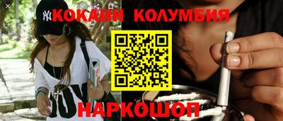 spice Ирбит