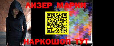 мефедрон Изобильный