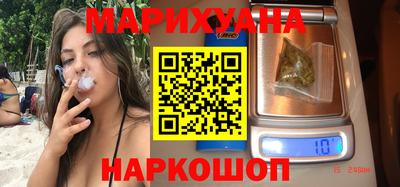 меф VHQ Ипатово