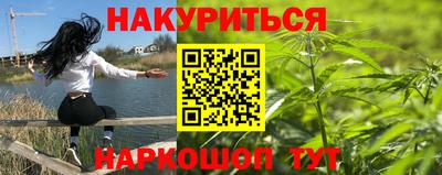 меф VHQ Ипатово