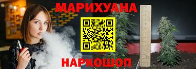 меф VHQ Ипатово