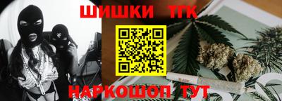 spice Ирбит