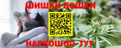 меф VHQ Ипатово