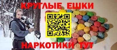 spice Ирбит