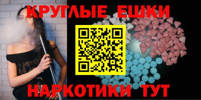 spice Ирбит