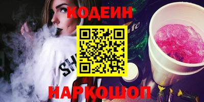 мет Ижевск