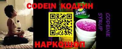 spice Ирбит