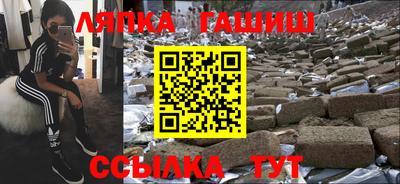 мефедрон Изобильный