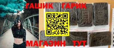 мефедрон Изобильный