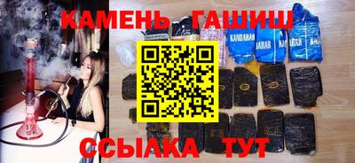 spice Ирбит